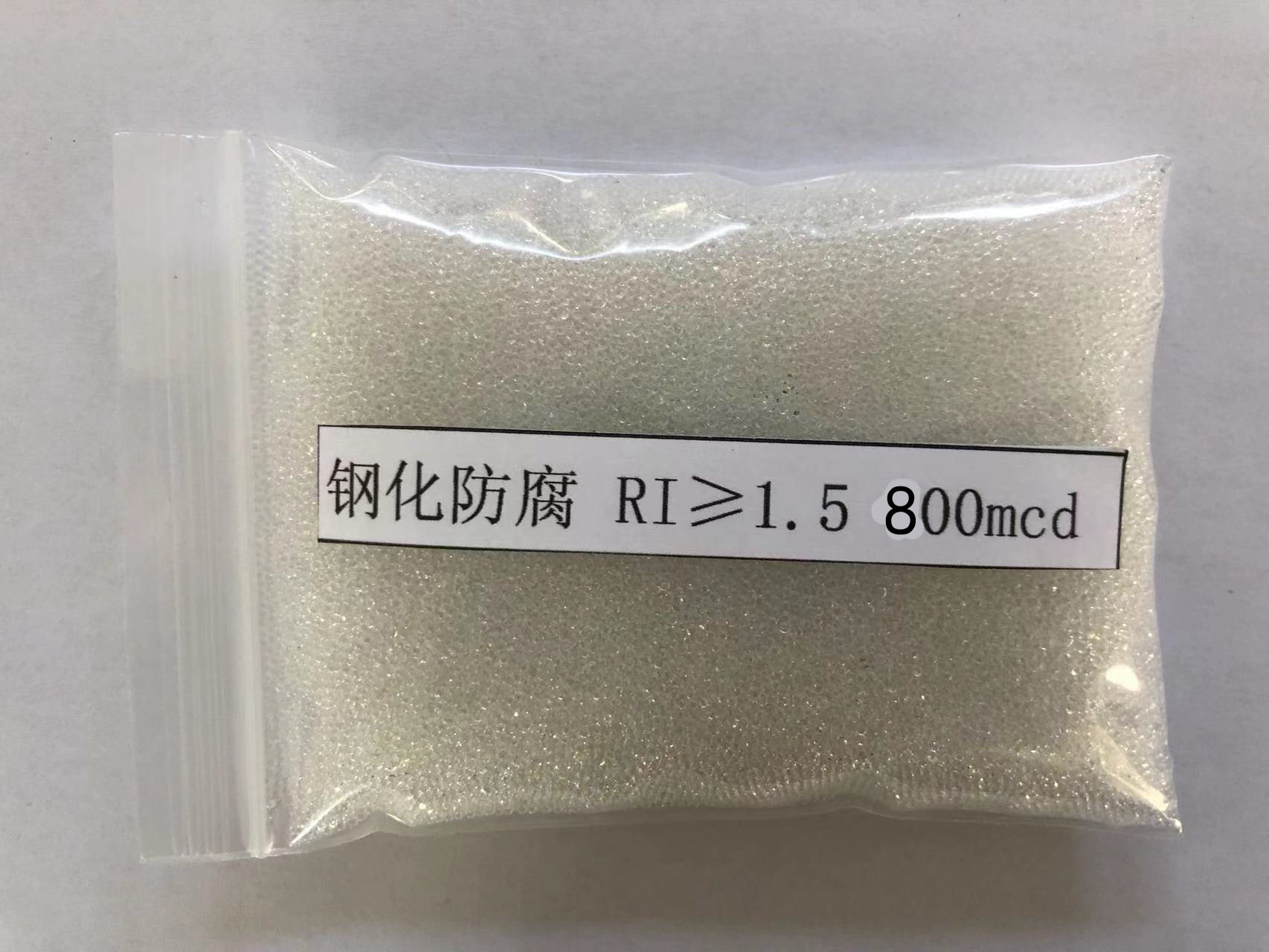 天桥金属表面处理厂喷砂玻璃微珠施工